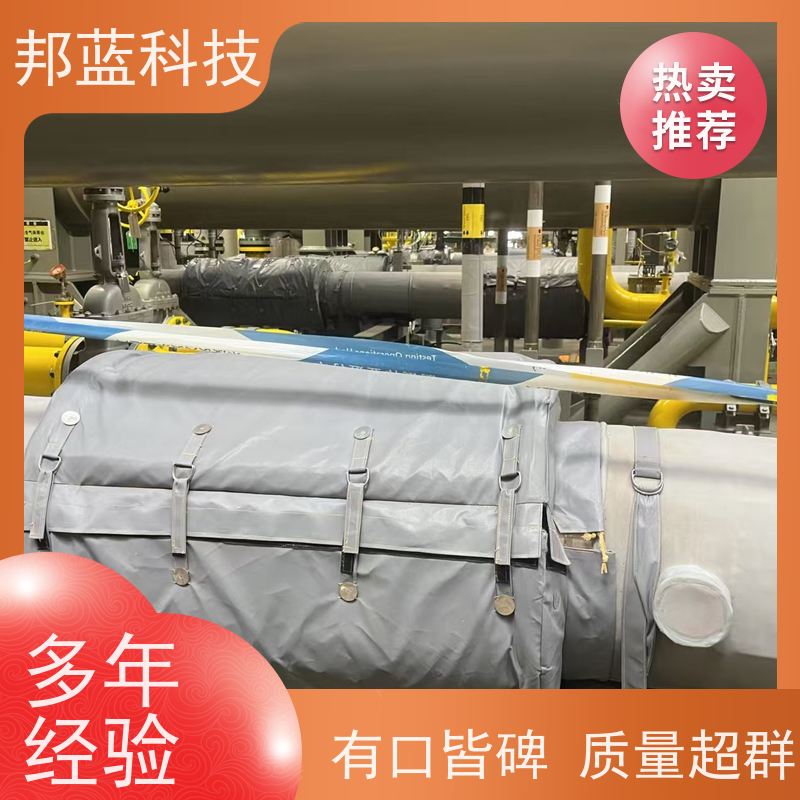 邦蓝科技 隔热套 板换保温套 性价比高 重复使用
