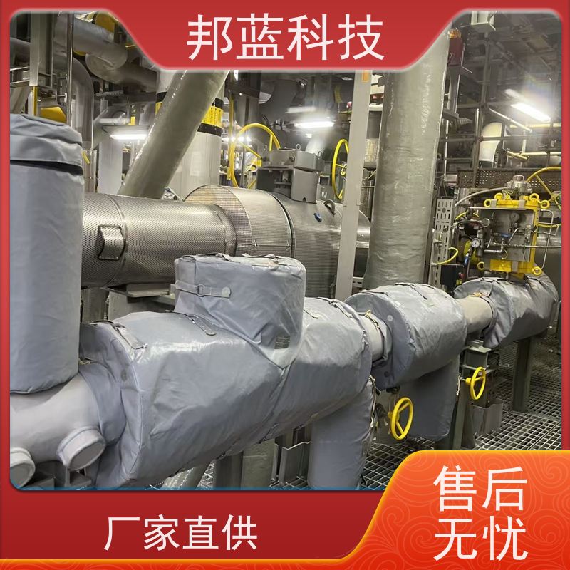 邦蓝科技 隔热套 反应釜保温套 生产厂家 美观整齐