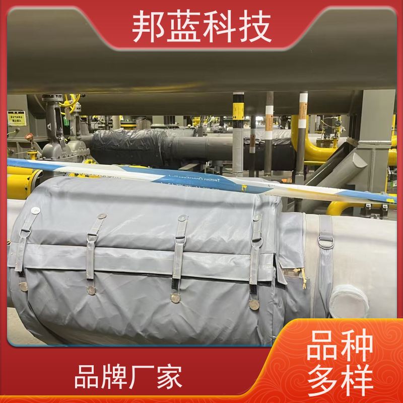 邦蓝科技 隔热套 反应釜保温套 便宜好用 拆卸方便