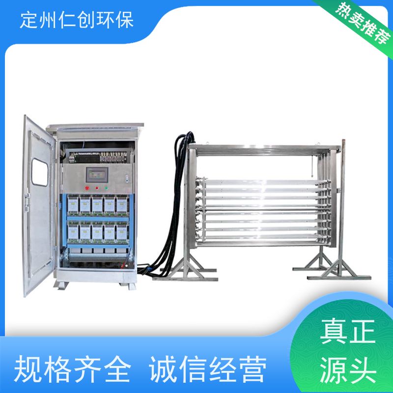 仁创环保 污水处理设备 明渠紫外线消毒设备 食品级304不锈钢材质