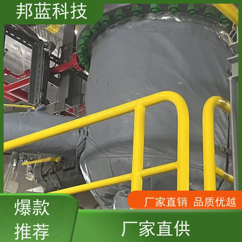 邦蓝科技 可拆卸保温衣 隔热套 便宜好用 重复使用