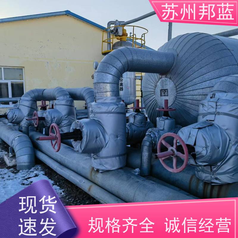 邦蓝科技 符合1709 汽轮机保温套 服务好 美观整洁