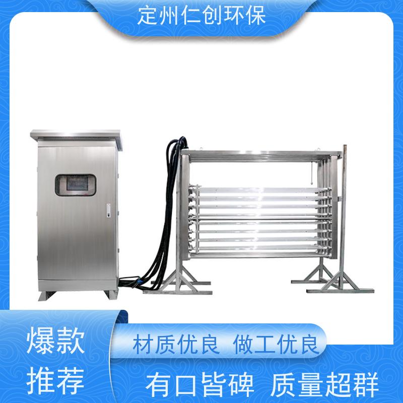 仁创 荷兰飞利浦灯管 带强度监测仪水位控制 框架式紫外线消毒器