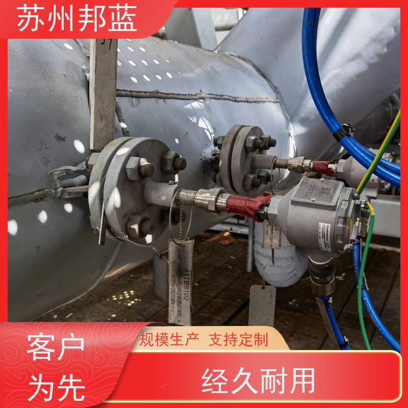 邦蓝科技 符合1709 可拆卸保温套 节能减排 美观整洁