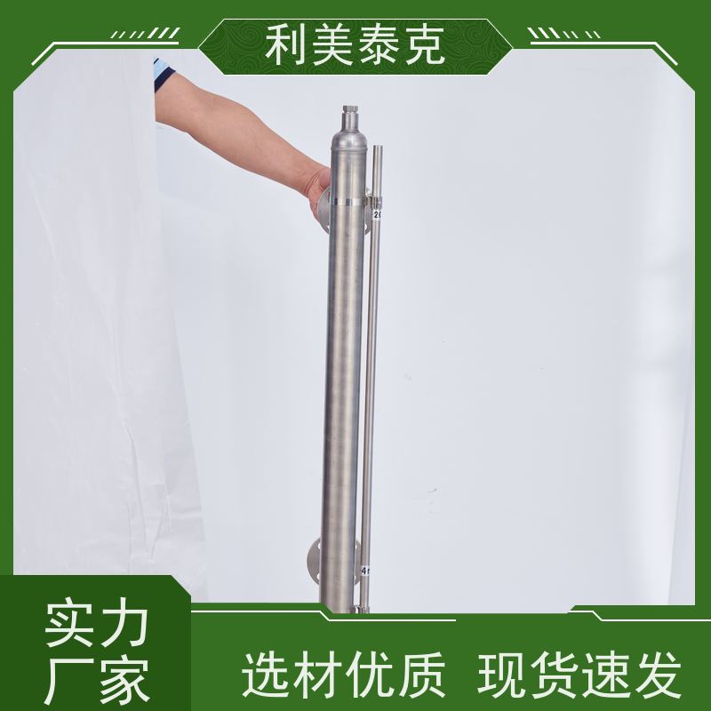 利美泰克 淡水舱 磁致伸缩液位传感器 非接触式测量 定制化服务
