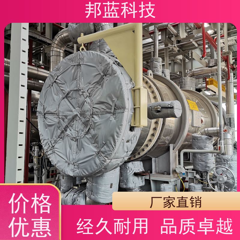 邦蓝科技 隔热套 截止阀保温套 生产厂家 冲冲冲
