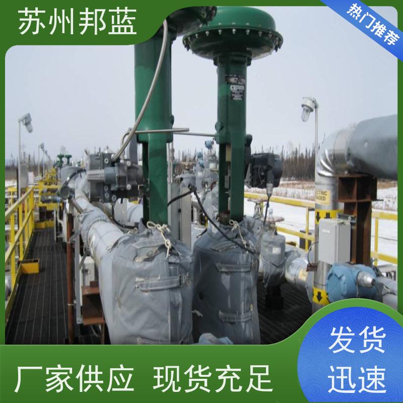 邦蓝科技 双证齐全 执行器防火罩 切断阀 服务好