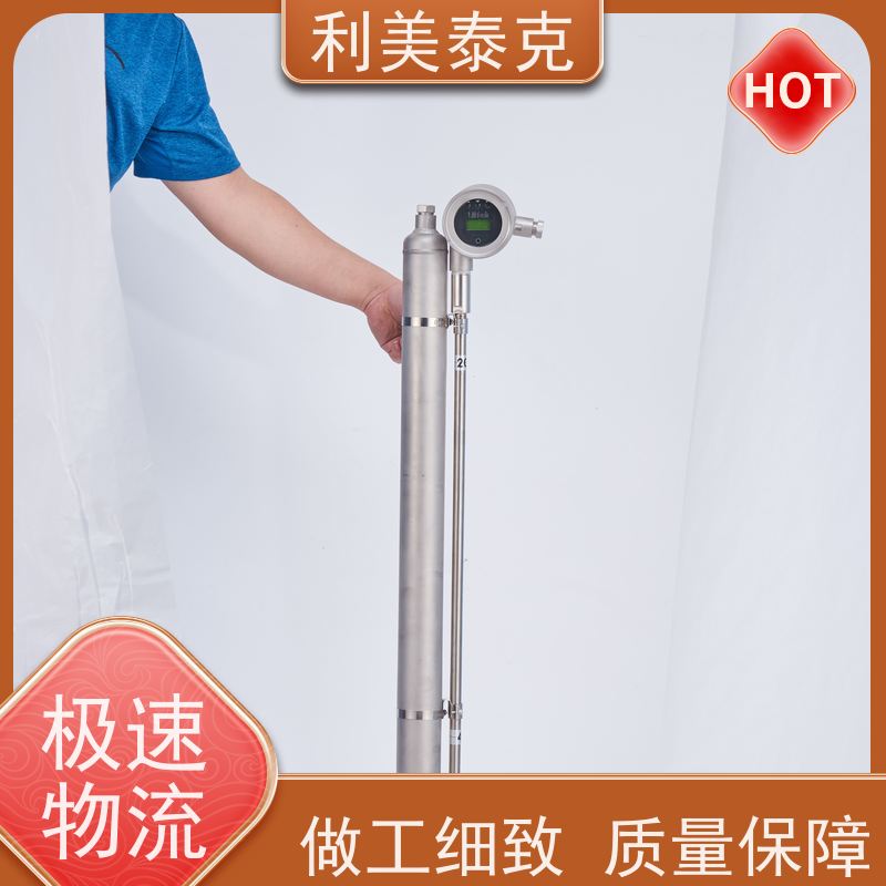 利美泰克 水库 磁致伸缩式液位计 抗振动性能 技术支持