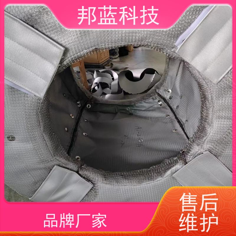 邦蓝科技 硫化机保温套 隔热套 性价比高 美观整齐