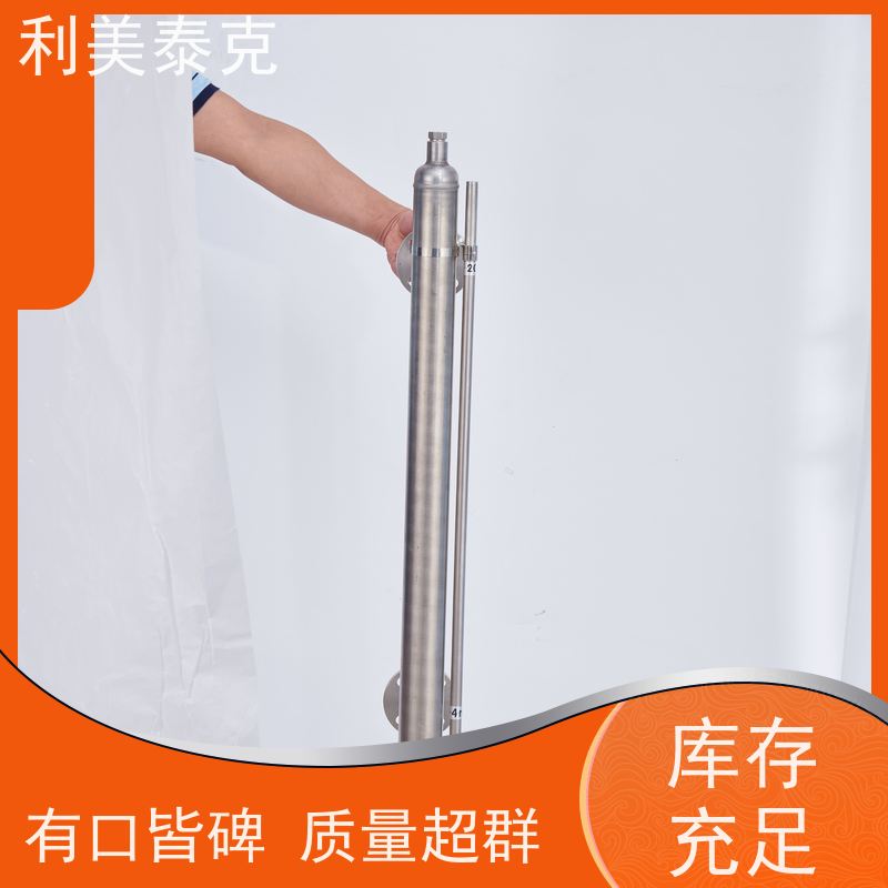 利美泰克 冷却塔液 磁致伸缩液位计 高精度测量 长期可靠性