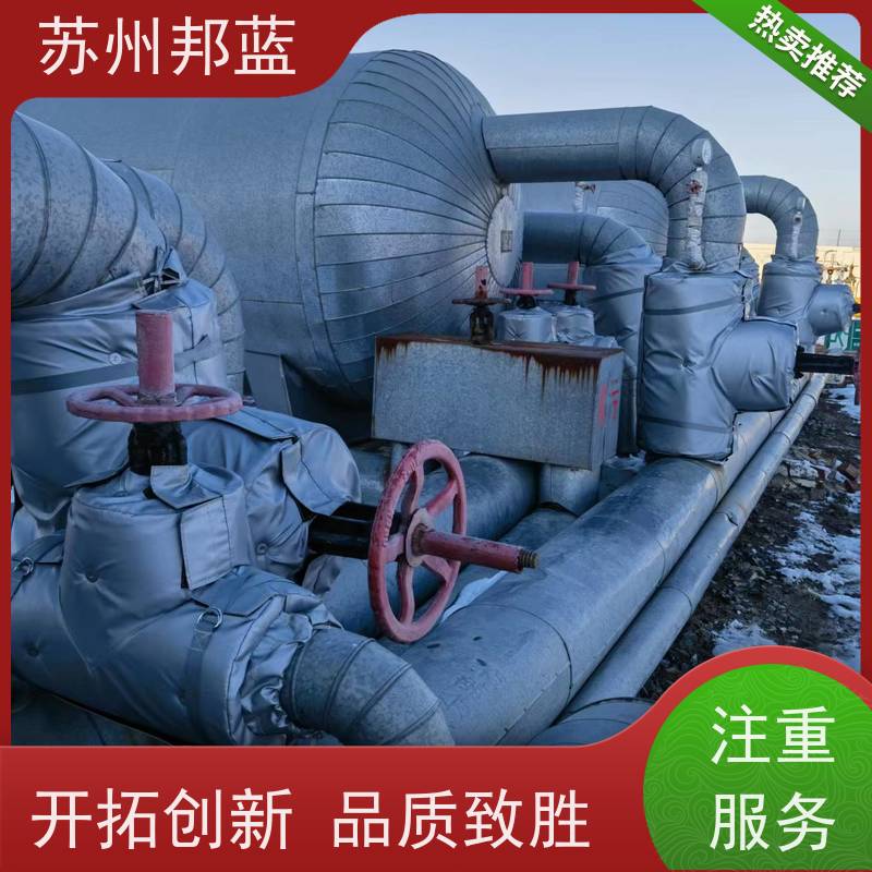 邦蓝科技 双证齐全 可拆卸保温套 设计 美观整洁