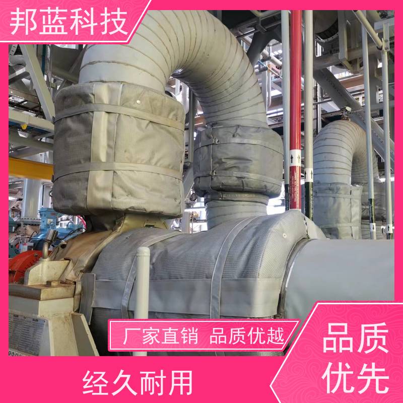 邦蓝科技 隔热套 可拆卸保温套 生产厂家 真的好