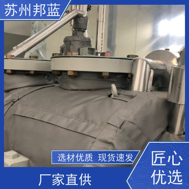 邦蓝科技 符合1709 电加热套 循环使用 精雕细琢