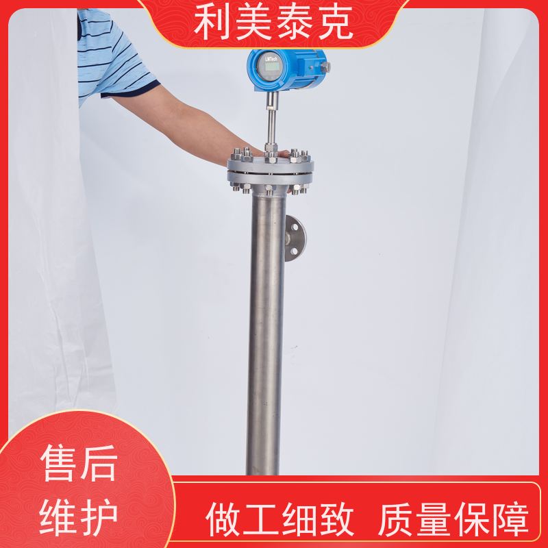 利美泰克 调配罐 磁致伸缩液位传感器 远程监控集成 安装指导