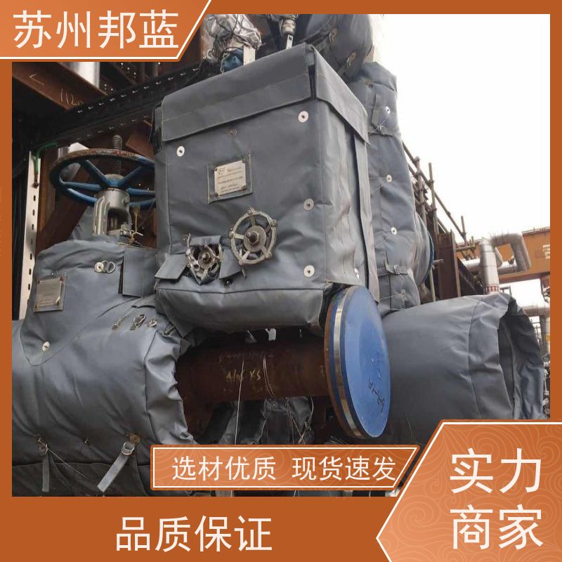 邦蓝科技 循环使用 硫化机保温套 可拆卸 外观好看