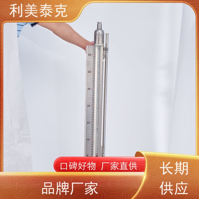 利美泰克 液化气罐 磁致伸缩式液位计 抗振动性能 长期可靠性