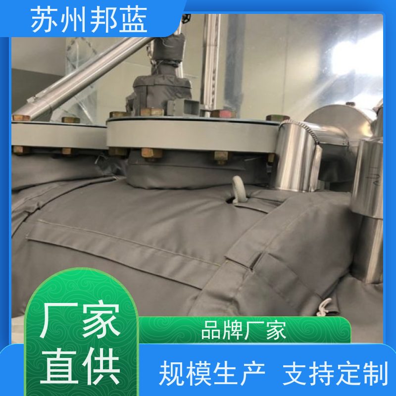 邦蓝科技 符合1709 柔性防火罩 可循环使用 精雕细琢