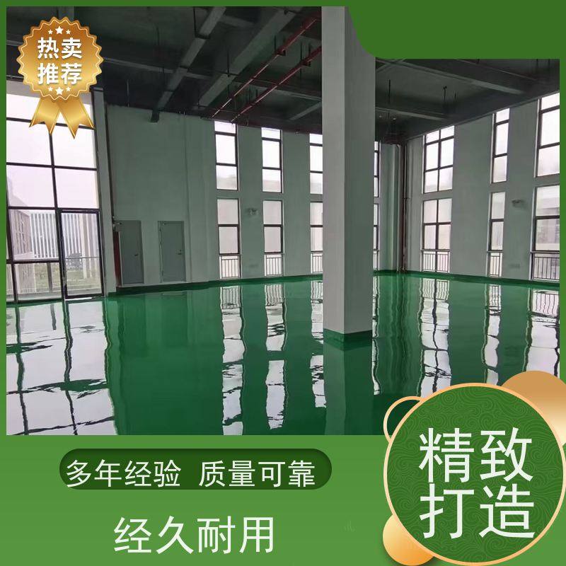 地下停车场金刚砂地面施工一站式服务抗油污