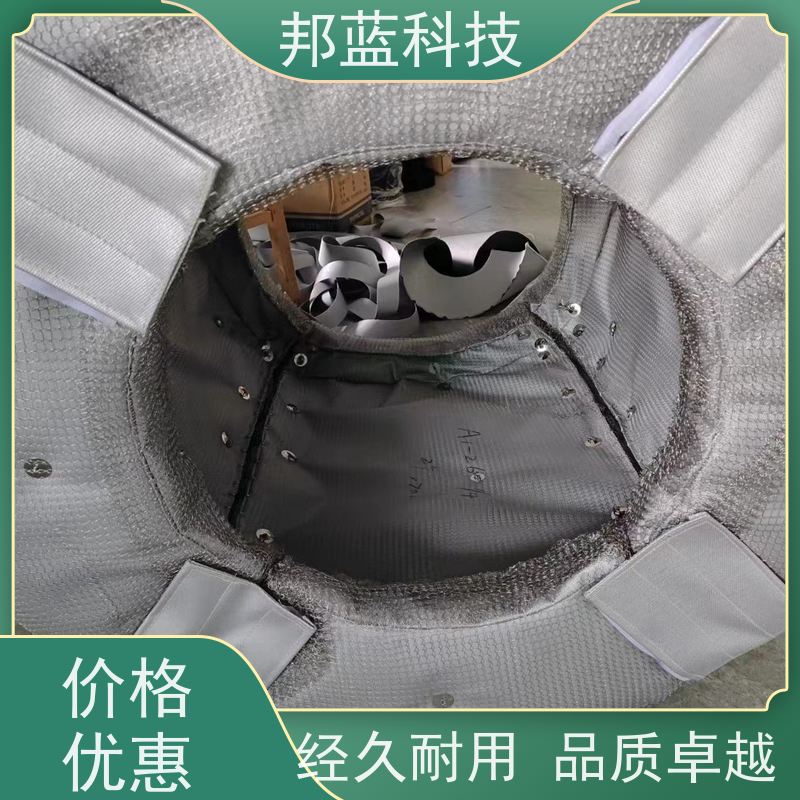 邦蓝科技 隔热套 柔性保温套 性价比高 拆卸方便