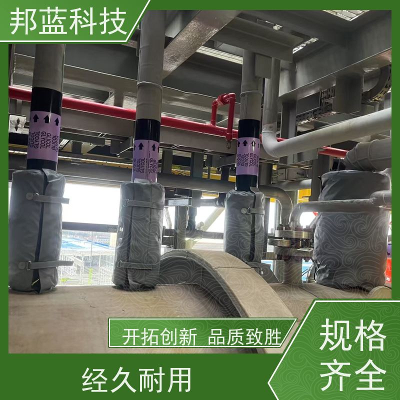 邦蓝科技 隔热套 柔性保温套 生产厂家 重复使用