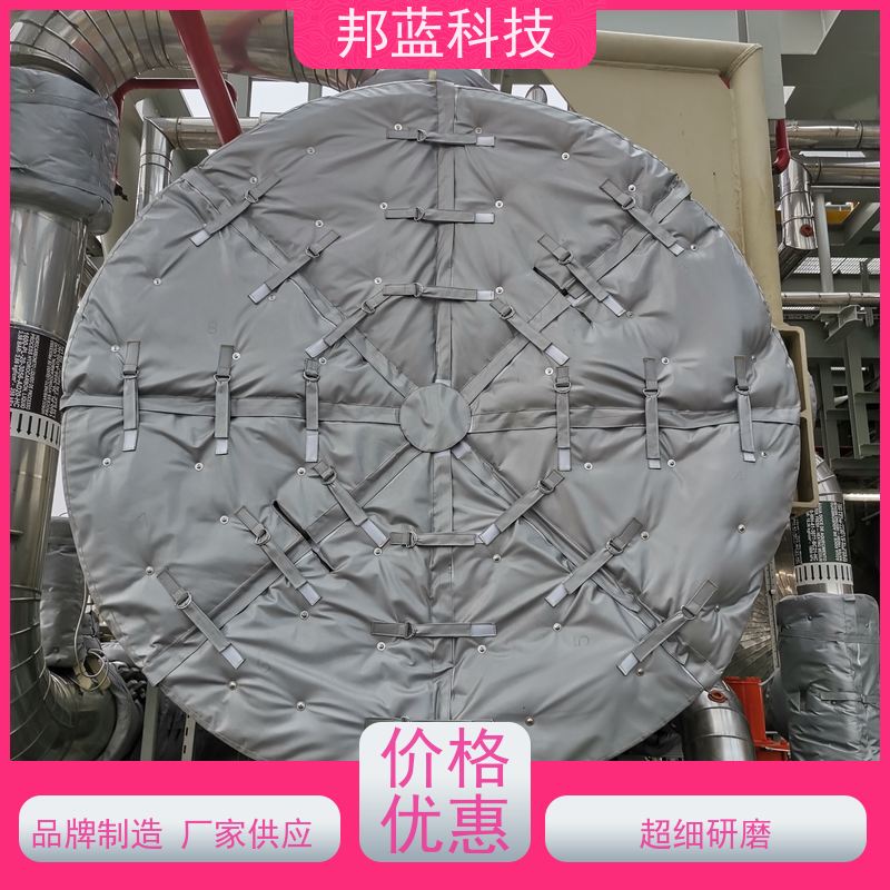 邦蓝科技 隔热套 反应釜保温套 10年专注 服务到位