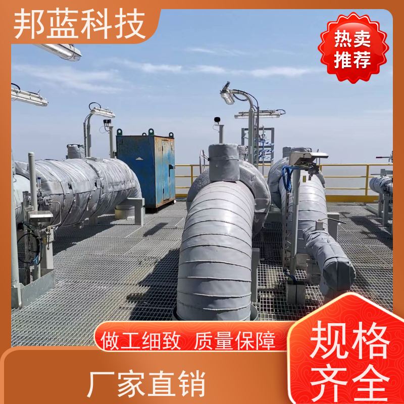 邦蓝科技 可拆卸保温衣 隔热套 10年专注 真的好
