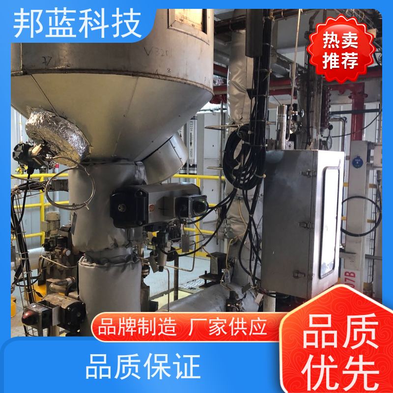 邦蓝科技 反应釜保温套 隔热套 生产厂家 真的好