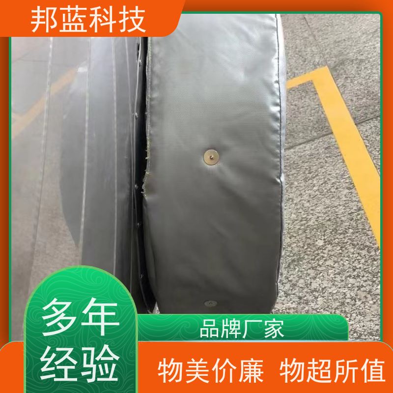 邦蓝科技 隔热套 硫化机保温套 性价比高 拆卸方便