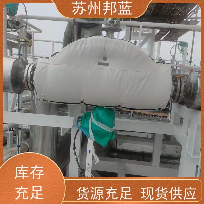 邦蓝科技 符合1709 管道保温衣 切断阀 美观整洁