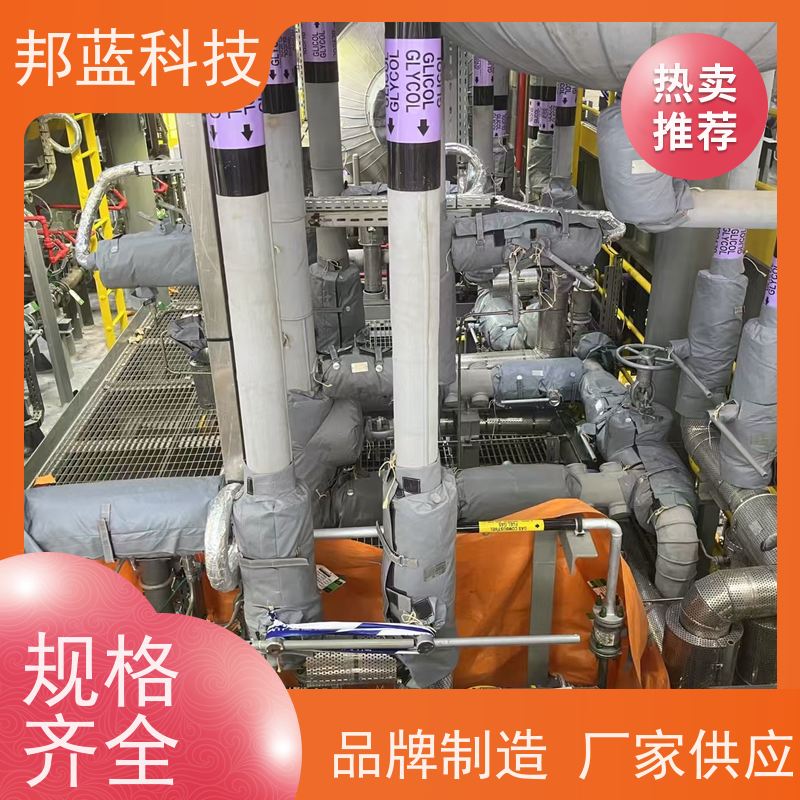 邦蓝科技 管道保温套 隔热套 生产厂家 拆卸方便