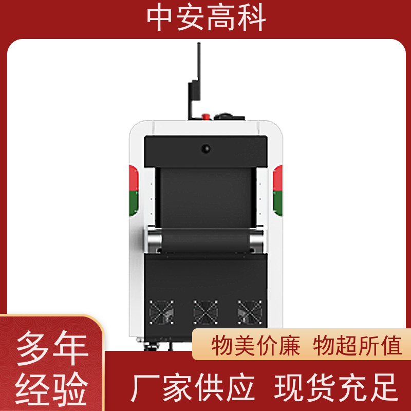 中安高科 出境 智能通道式X光机 检测宽度 560mm 性能稳定