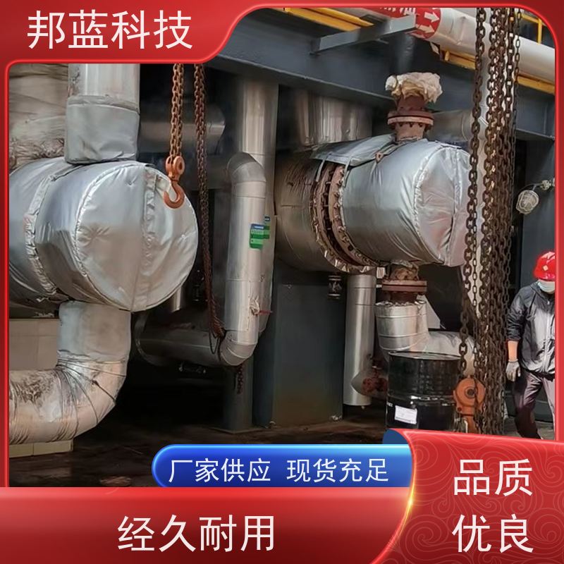 邦蓝科技 隔热套 注塑机保温套 性能好 拆卸方便