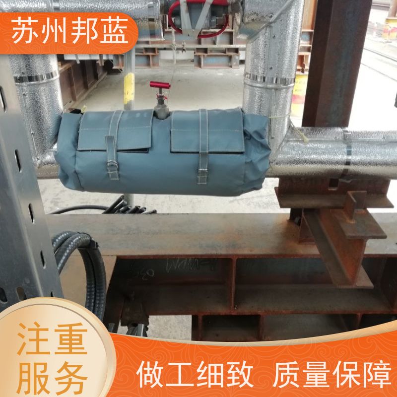 邦蓝科技 循环使用 阀门保温套 节能减排 精雕细琢