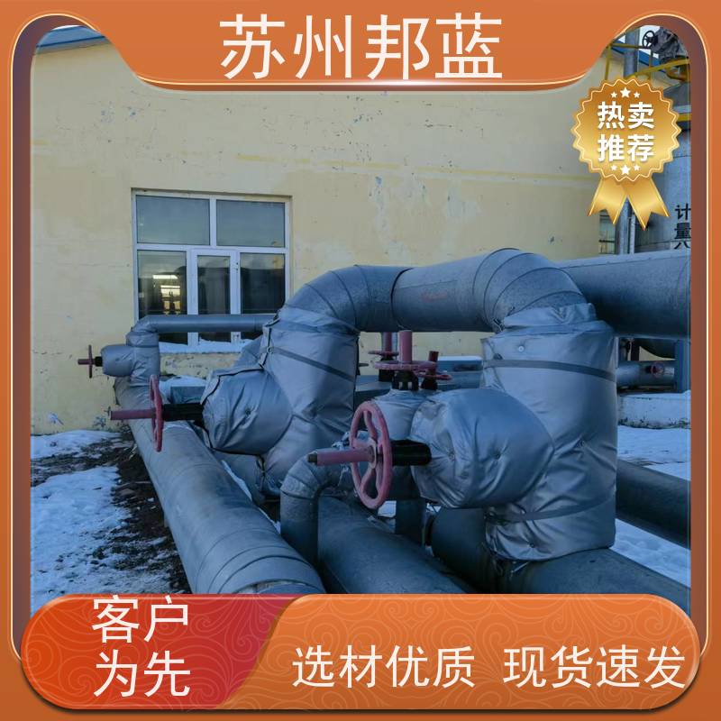 邦蓝科技 循环使用 板换保温套 切断阀 外观好看