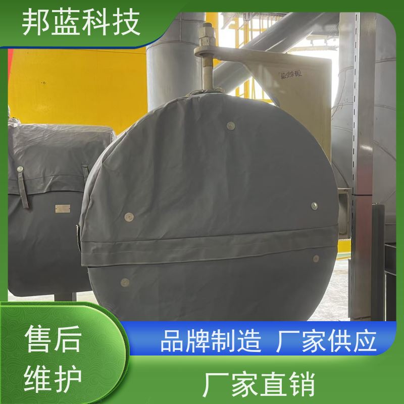 邦蓝科技 反应釜保温套 隔热套 生产厂家 重复使用