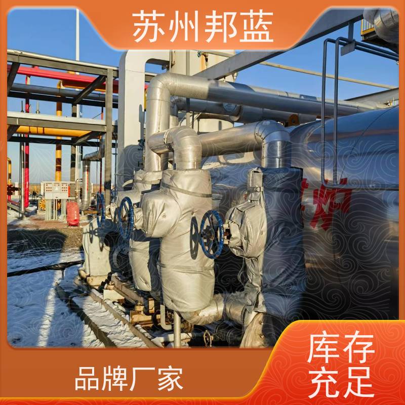 邦蓝科技 符合1709 可拆卸保温衣 循环使用 服务好