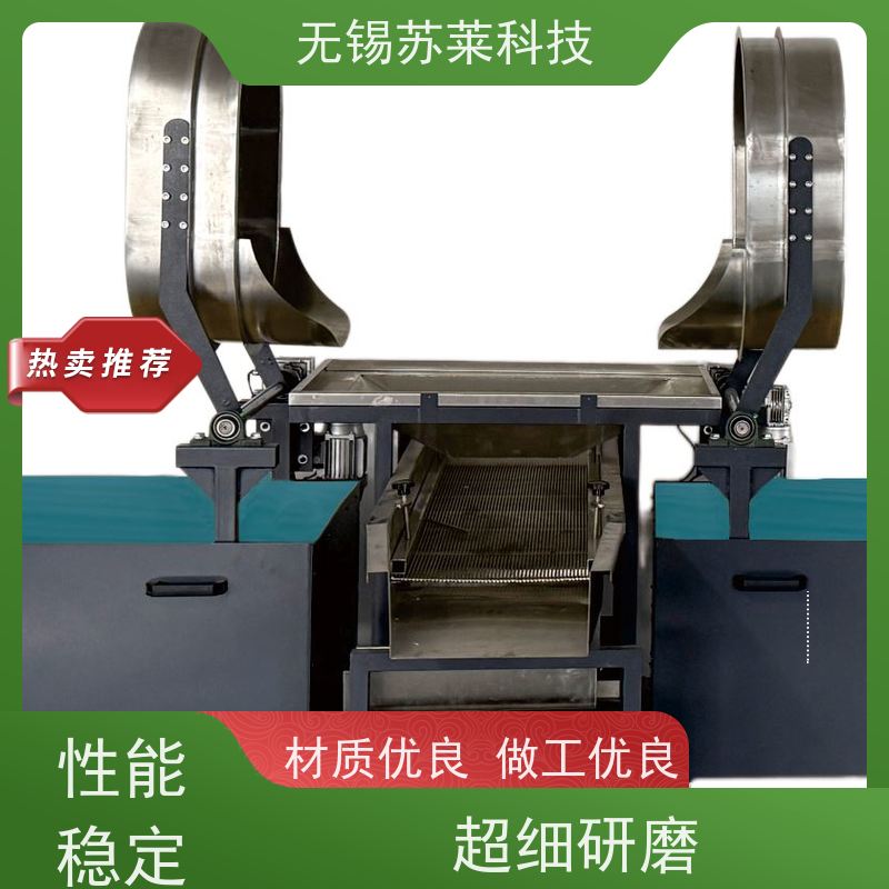 厂家直销磁力研磨机针对304不锈钢拉伸件去划痕抛光清洗
