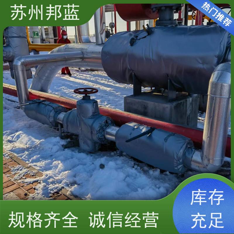 邦蓝 符合1709 阀门保温套 可循环使用 美观整洁