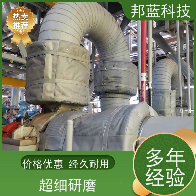 邦蓝科技 隔热套 板换保温套 性价比高 循环使用