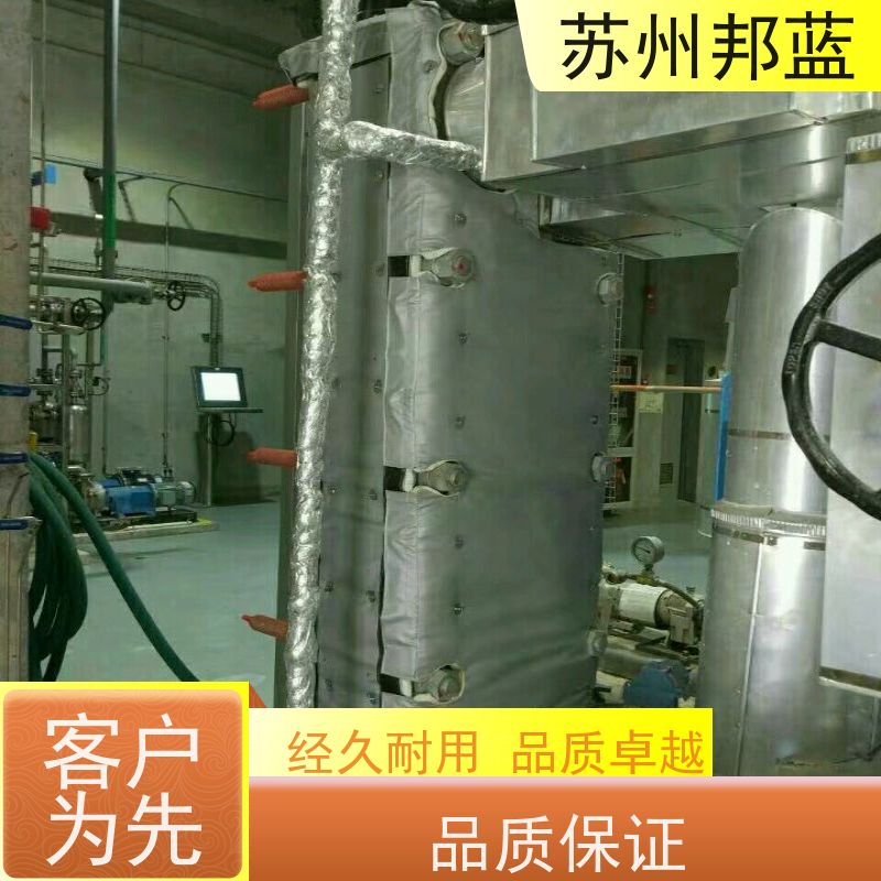 邦蓝科技 双证齐全 可拆卸保温套 切断阀 口碑好
