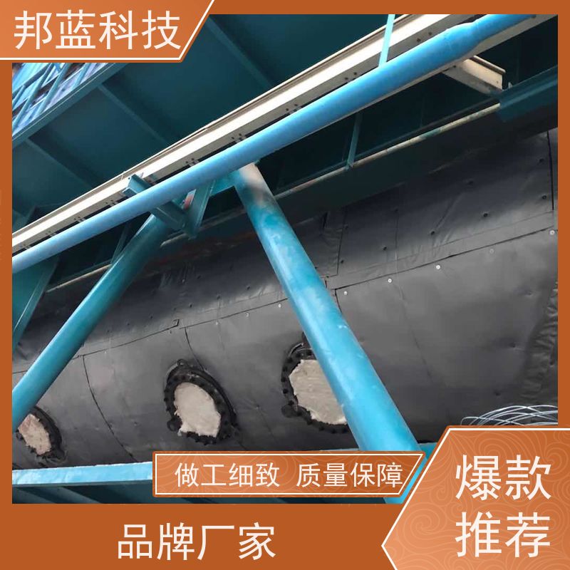 邦蓝科技 换热器保温套 隔热套 生产厂家 重复使用