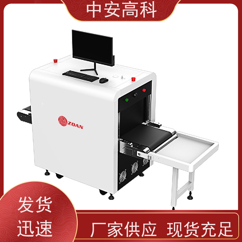 中安高科 展会 智能跨带式龙门机 线分辨率 40AWG 支持定制