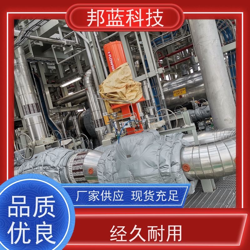 邦蓝科技 隔热套 截止阀保温套 性价比高 循环使用