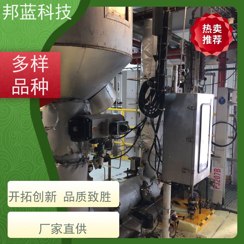 邦蓝科技 硫化机保温套 隔热套 便宜好用 拆卸方便