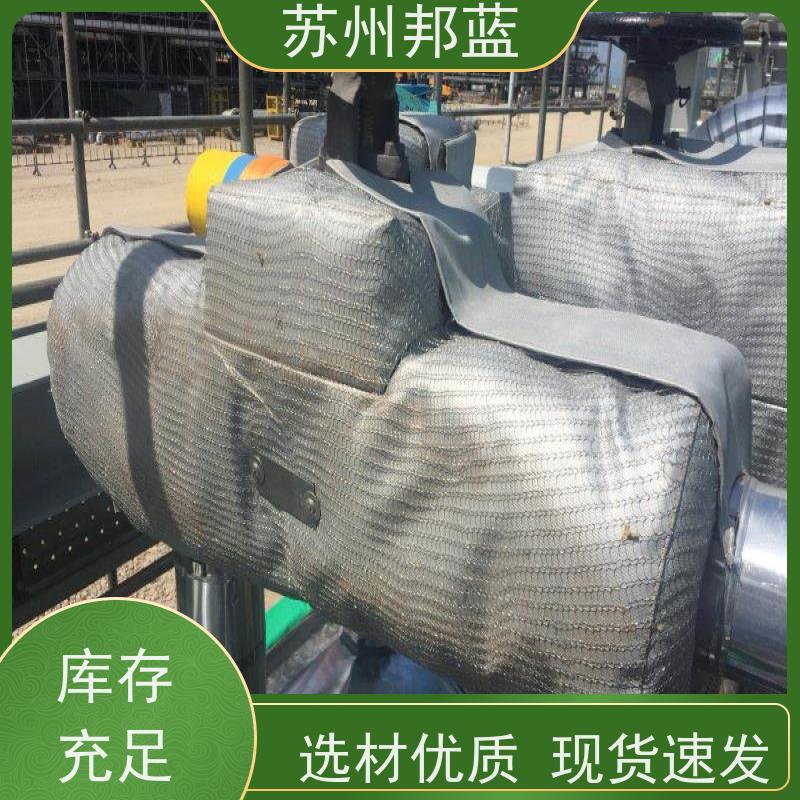 邦蓝科技 节能省耗 阀门保温套 可循环使用 排名