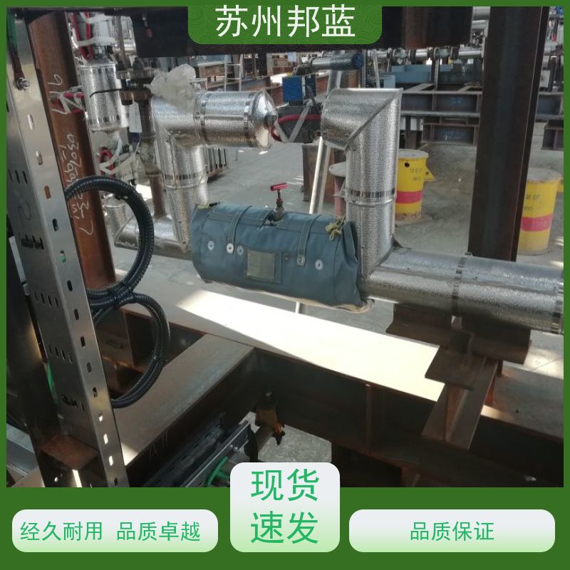 邦蓝科技 1709认证 管道保温衣 服务好 外观好看