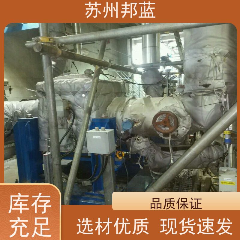 邦蓝科技 1709认证 执行器防火罩 循环使用 精雕细琢