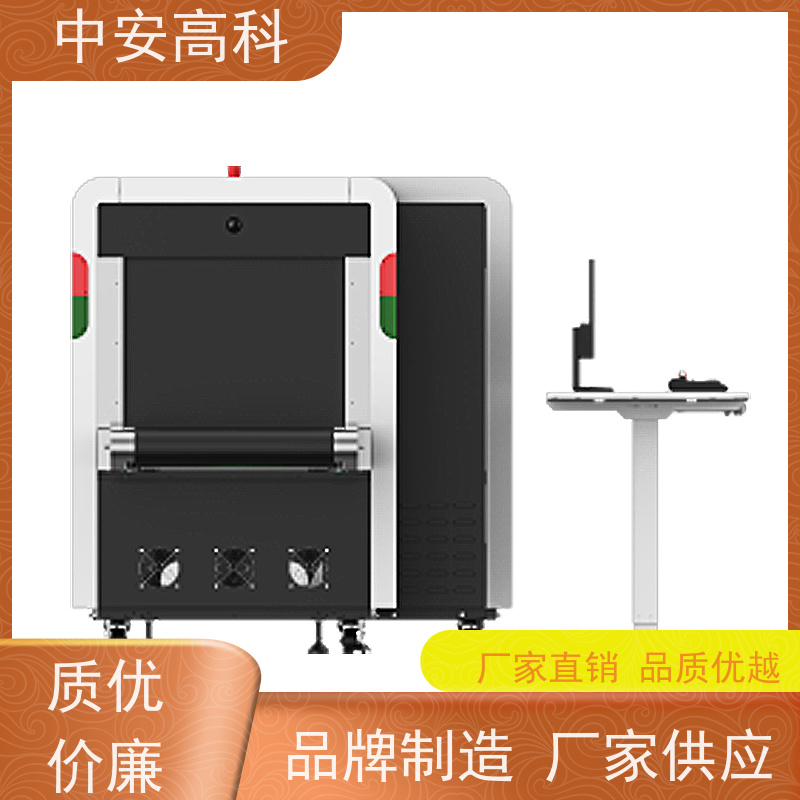 中安高科 学校 智能跨带式龙门机 线分辨率 40AWG 省时省力