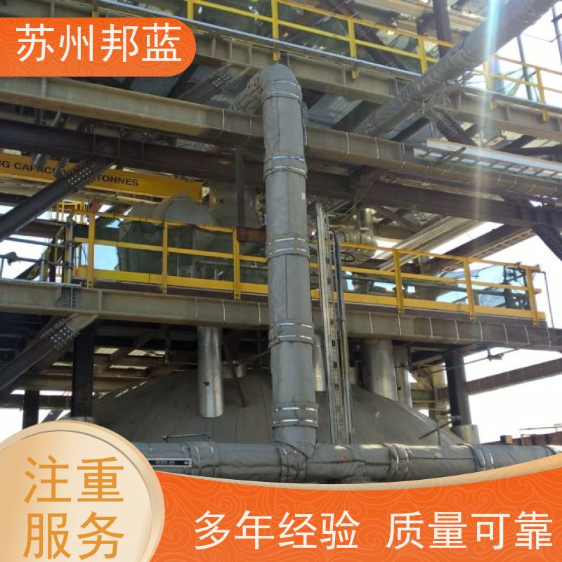 邦蓝科技 美观大气 可拆卸保温衣 罐区 设计漂亮