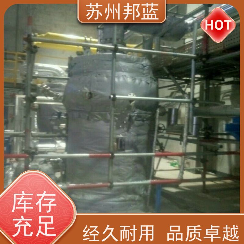 邦蓝科技 可拆卸 电加热套 可循环使用 外观好看